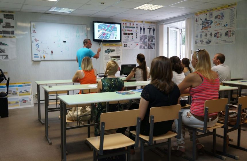 Идет набор в группы Идет набор в группы